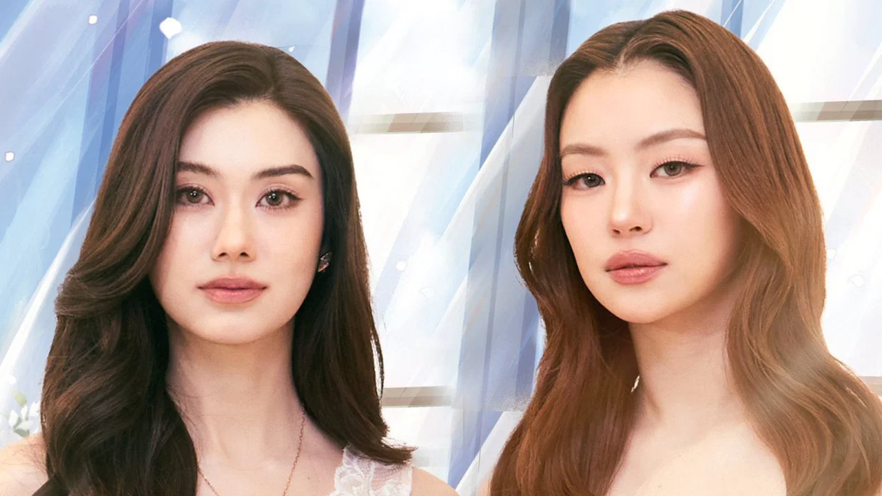 Please Love backdrop