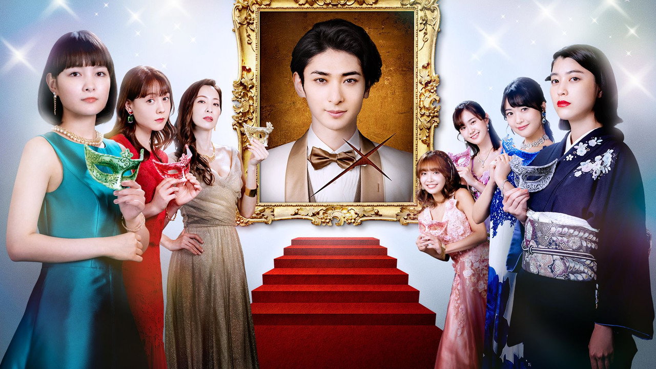 Women's War: Bachelor Murder Case backdrop