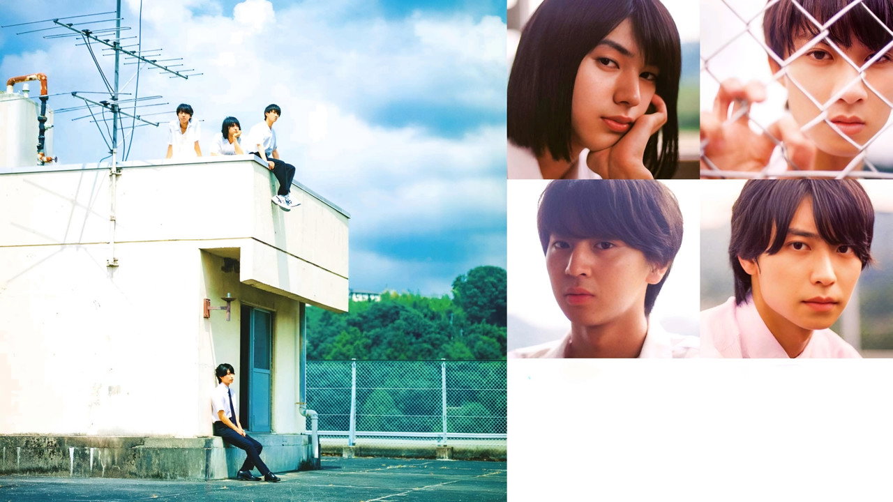 Smells Like Green Spirit backdrop