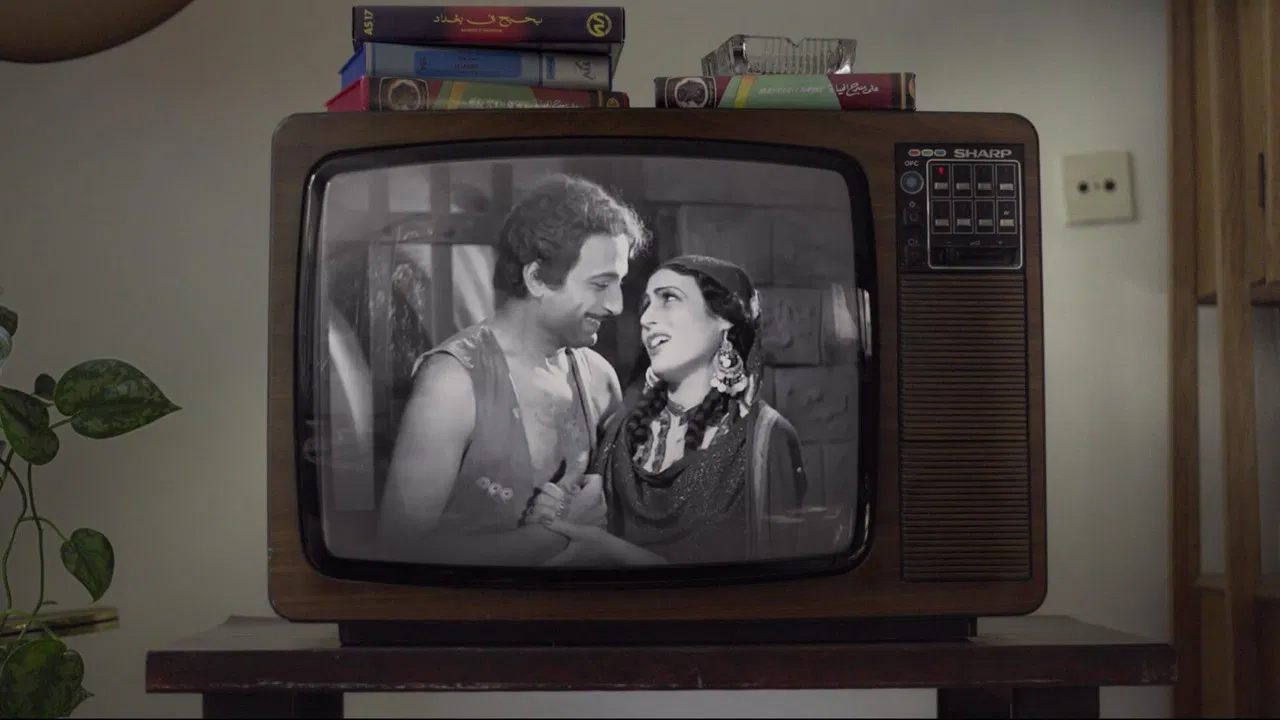 Egypt, a Love Song backdrop