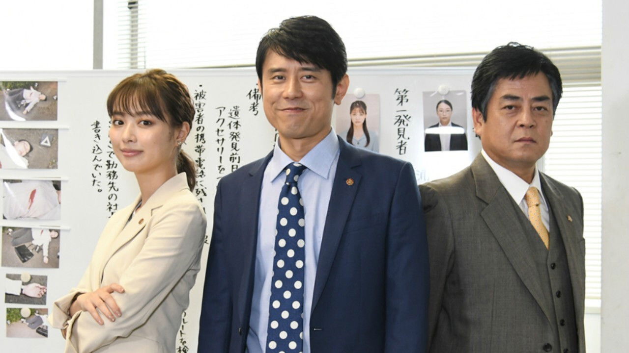 Hagure Keiji Sansei backdrop