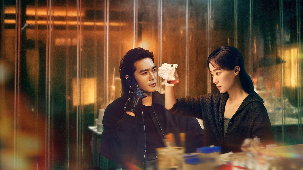 Shadow Hunter backdrop