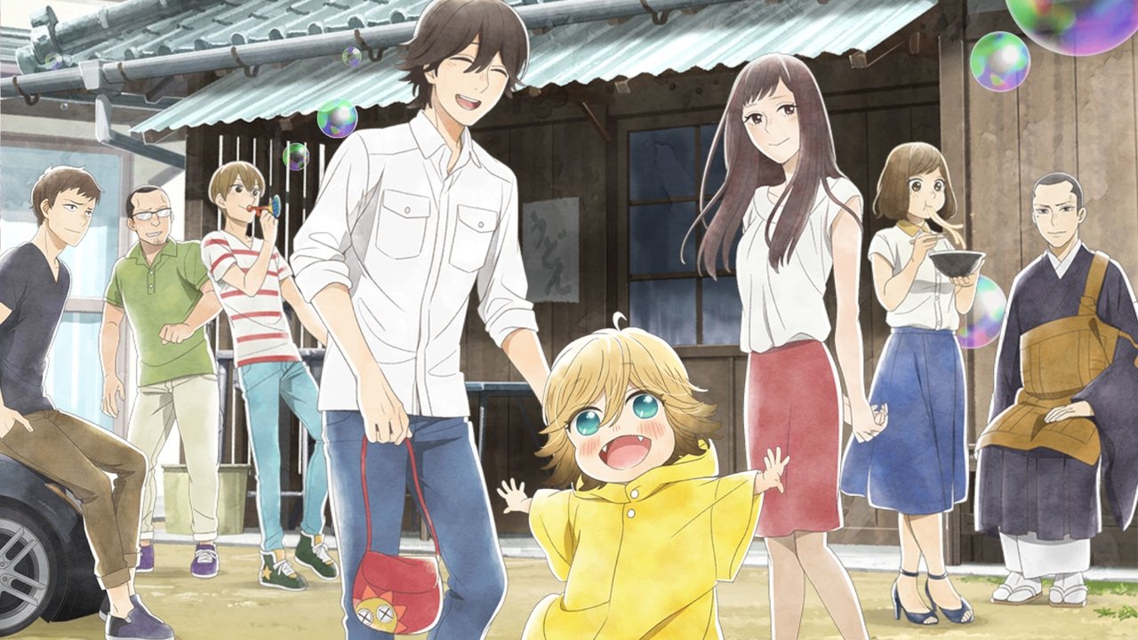 Poco's Udon World backdrop