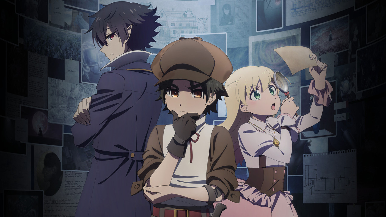 The Case Book of Arne backdrop