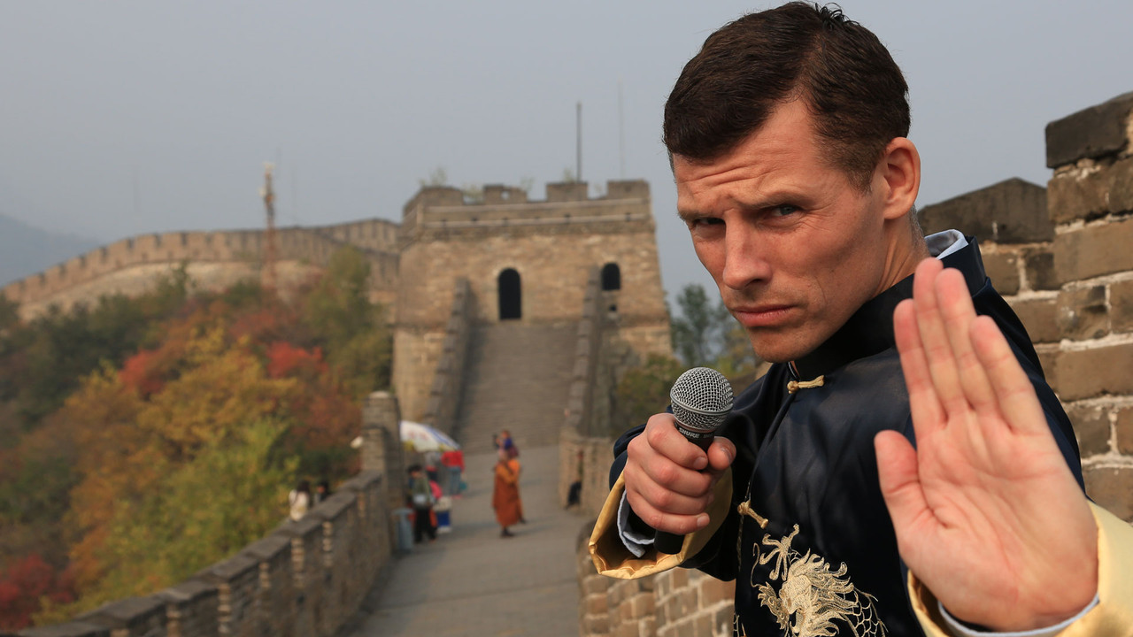 Des Bishop: Breaking China backdrop