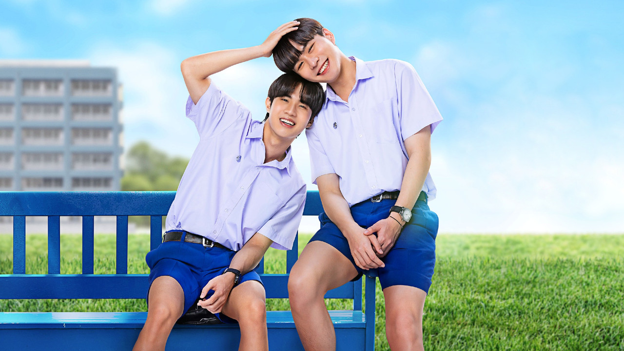 21 Days Theory backdrop