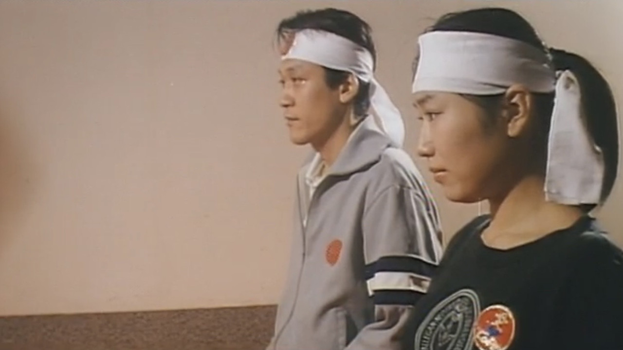 Chikan chinnyû rannyû densha backdrop