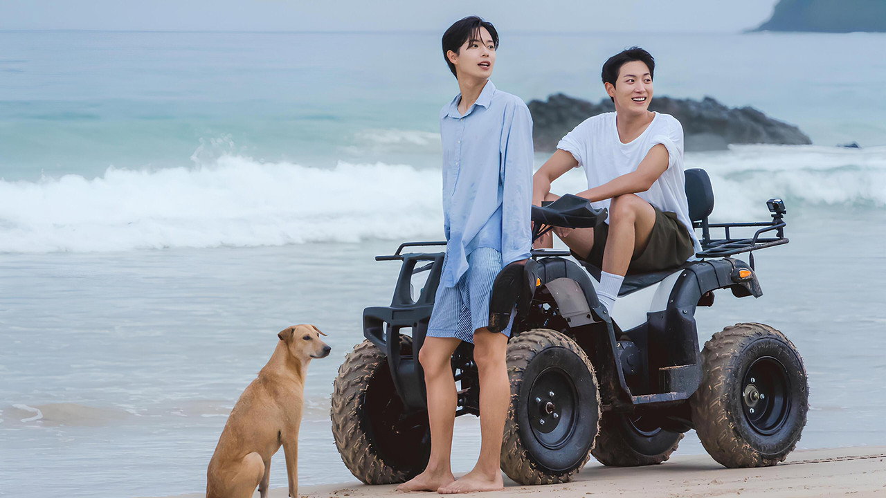 With My Dear Bro backdrop