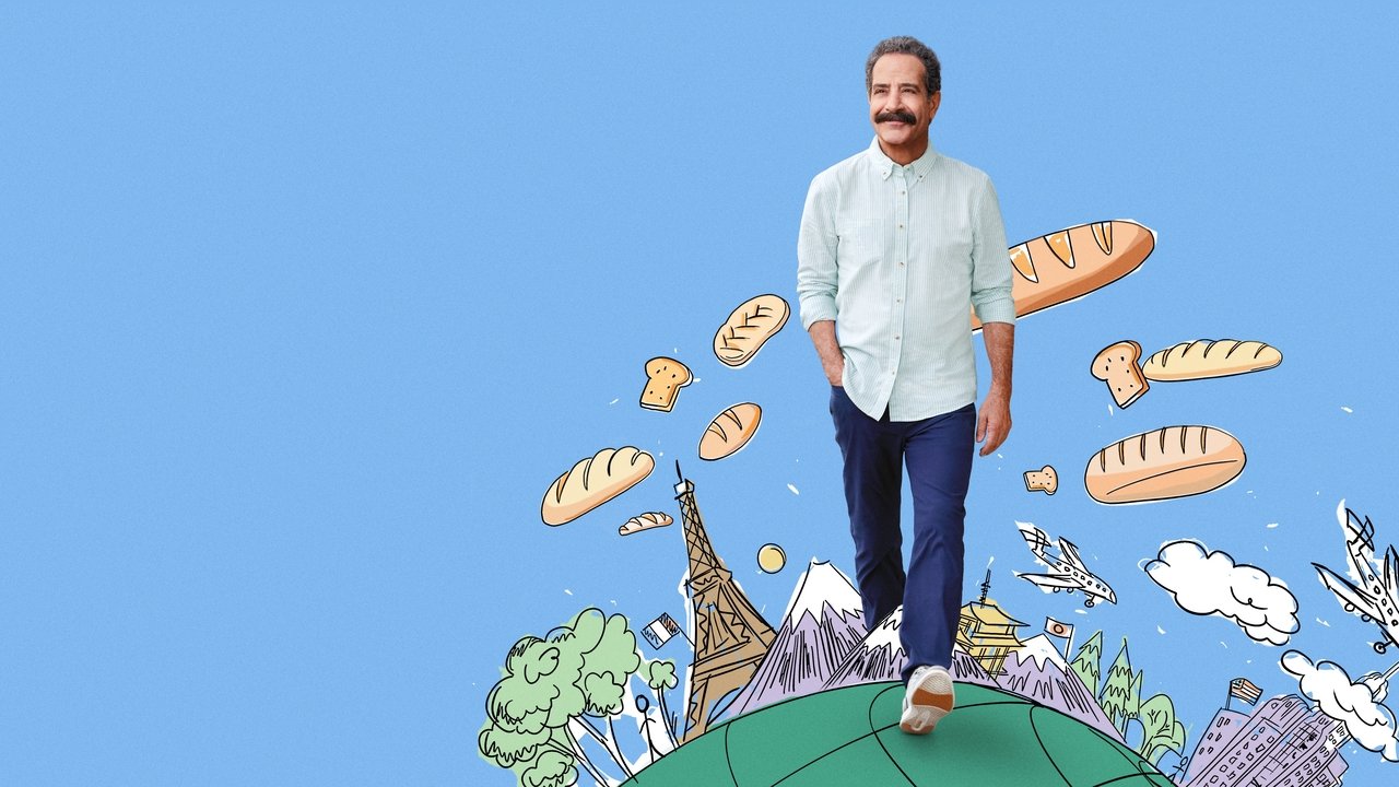 Tony Shalhoub Breaking Bread backdrop