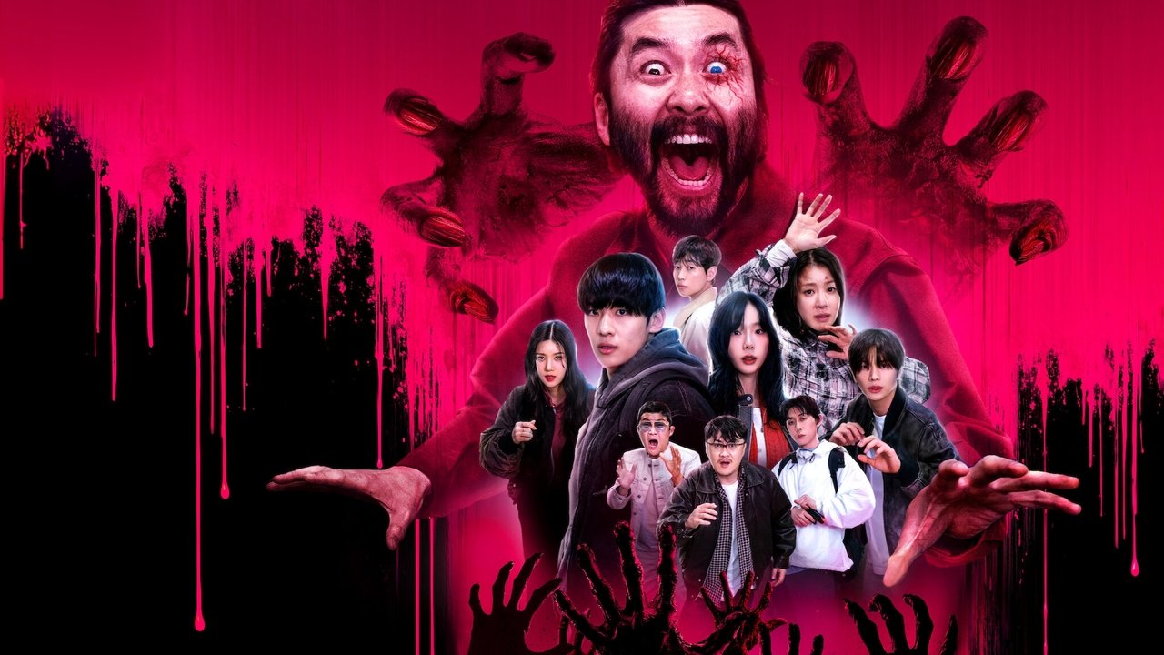 Zombieverse backdrop