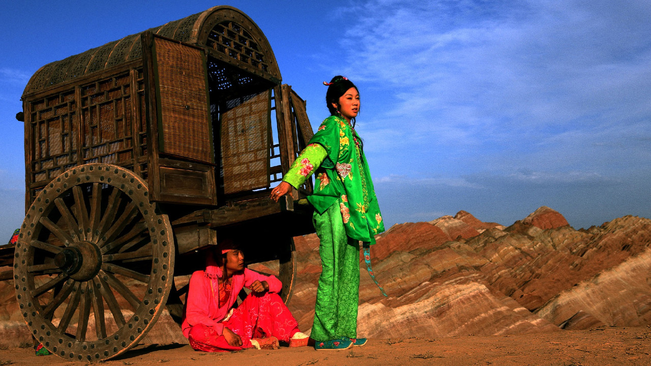 A Woman, a Gun and a Noodle Shop backdrop
