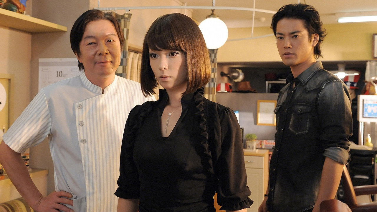 Call Me The Shadow: Adventures of a Housewife Detective backdrop