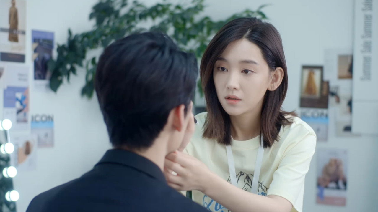 Please Smile backdrop