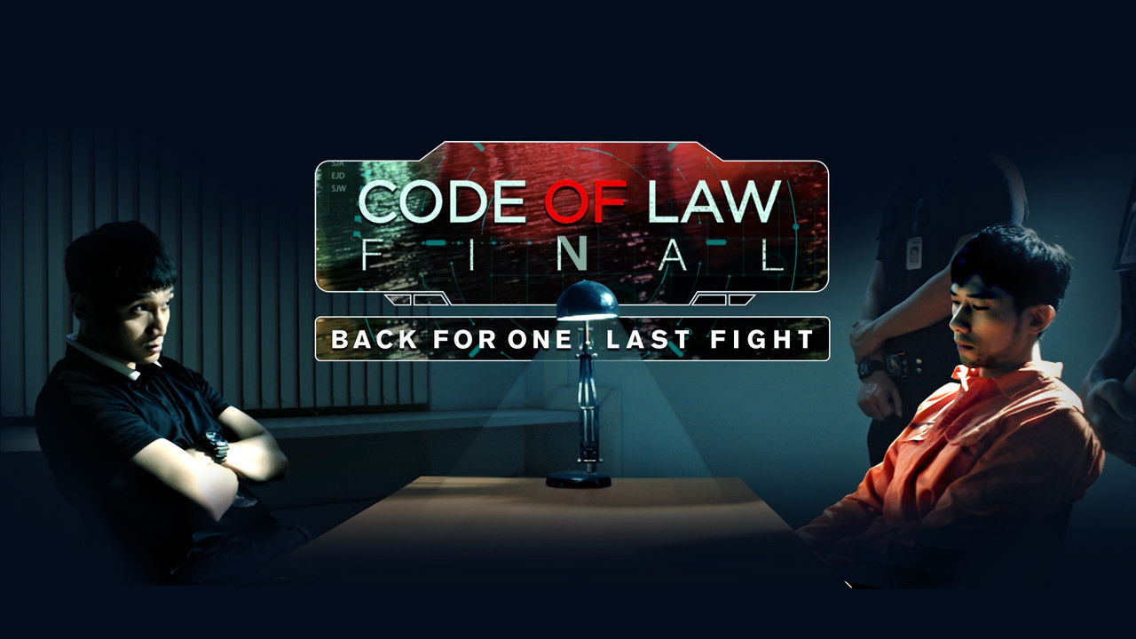 Code of Law backdrop