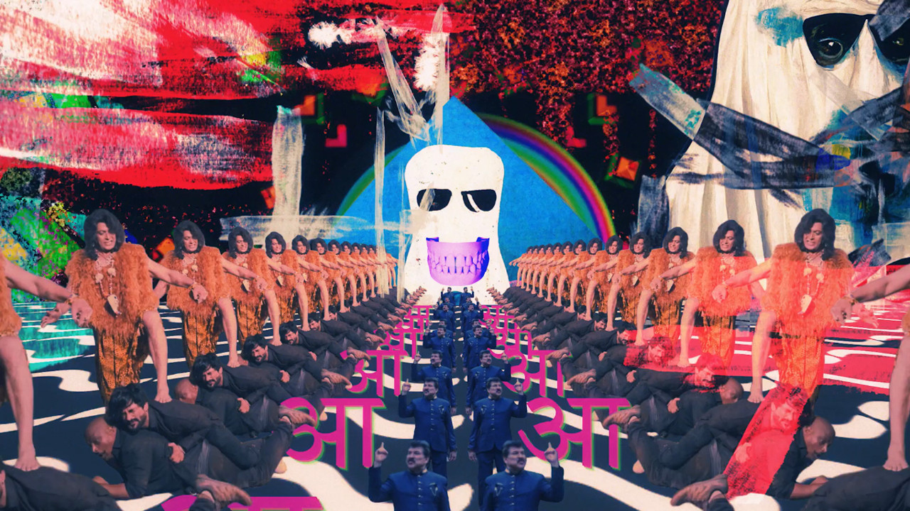 Cinema Marte Dum Tak backdrop