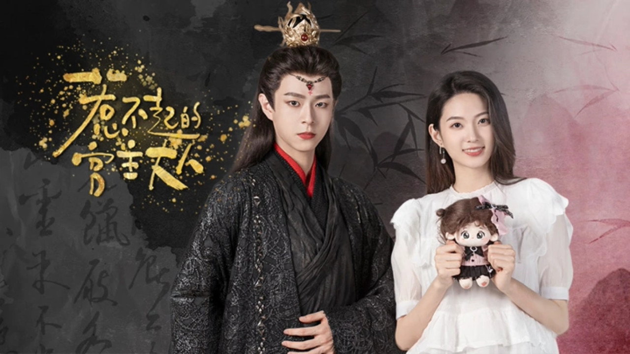 Love Beyond the Gaming World backdrop