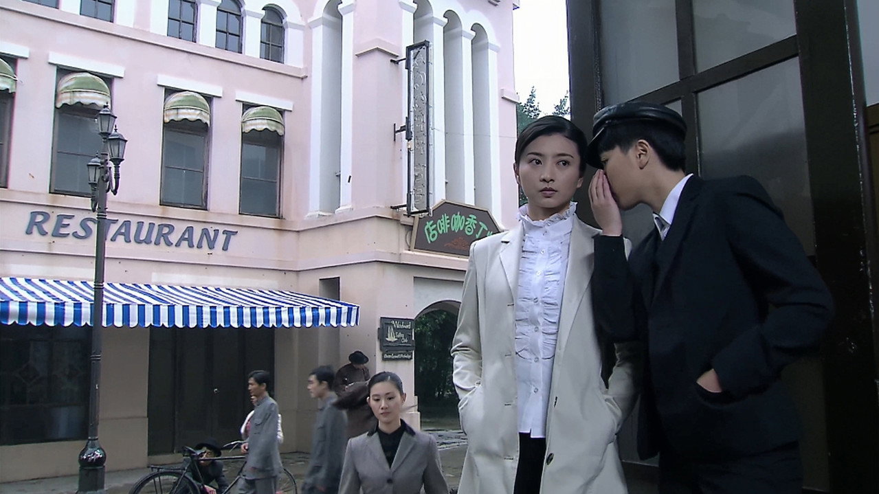 黎明前的抉择 backdrop