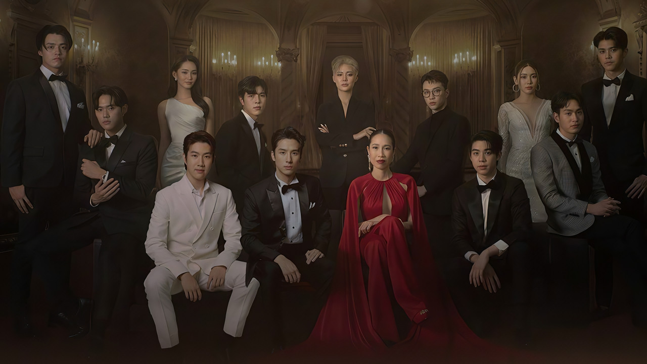 House of Stars backdrop