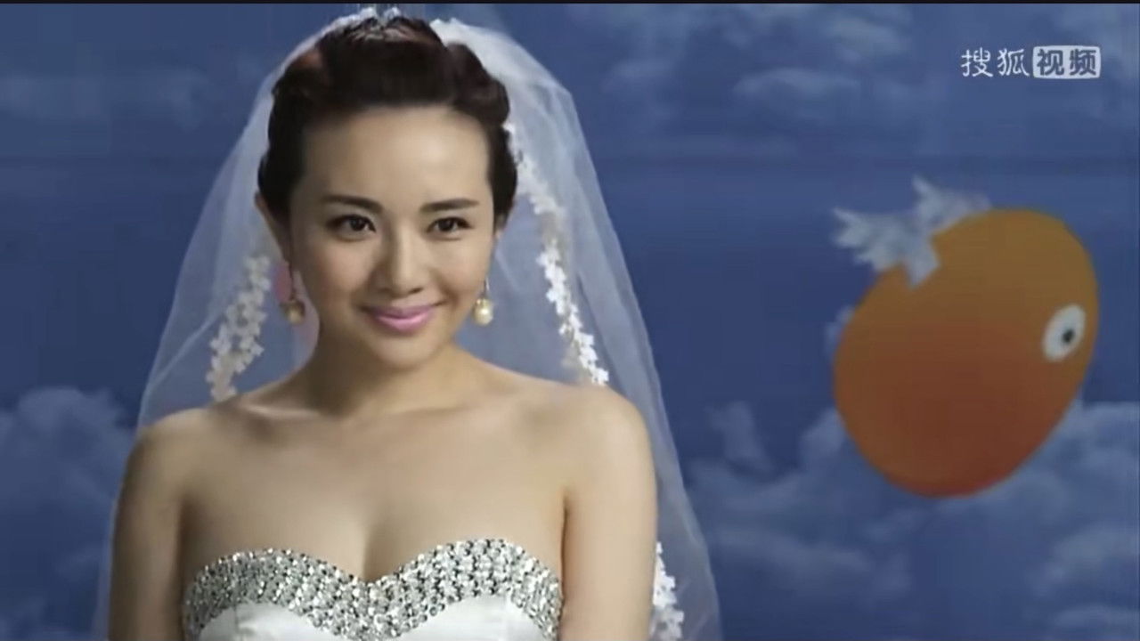 Crazy Office backdrop