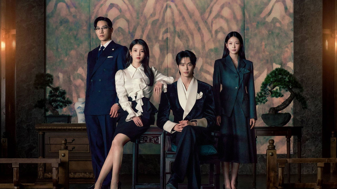 Perfect Crown backdrop