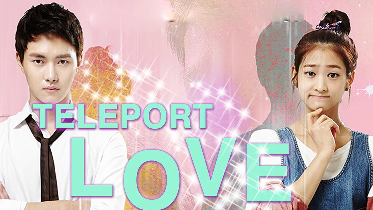 瞬移恋人 backdrop