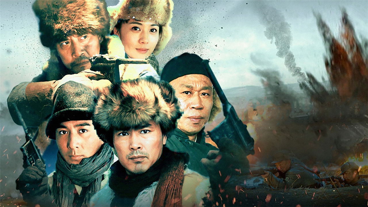 代号叫麻雀 backdrop