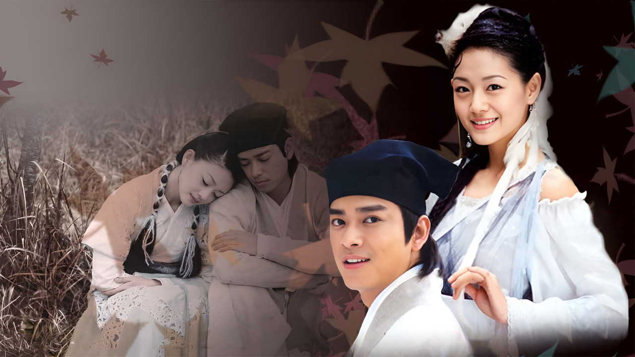 Eternity: A Chinese Ghost Story backdrop