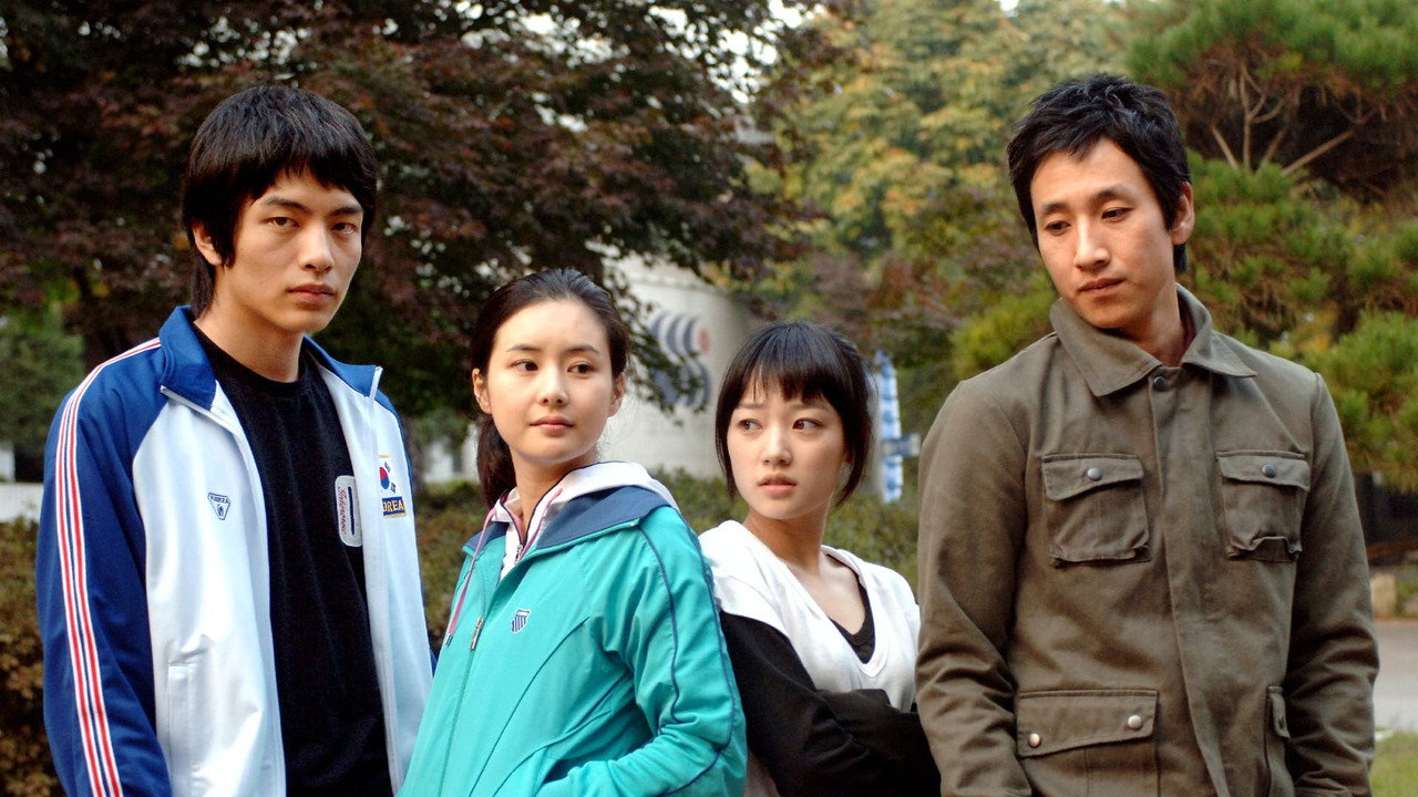 The Path to Glory backdrop