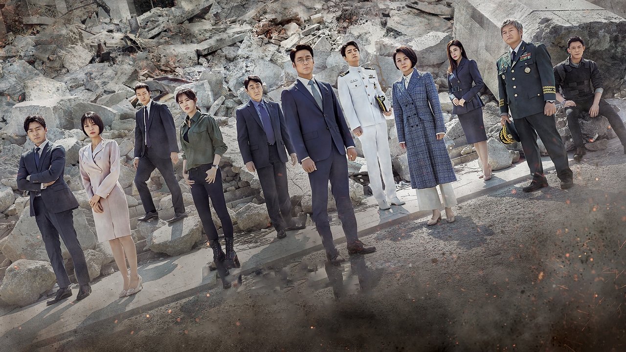 Designated Survivor: 60 Days backdrop