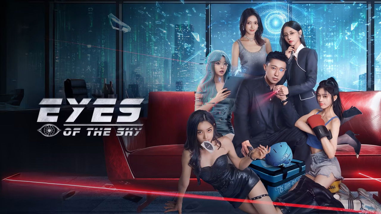 Eyes of the Sky backdrop