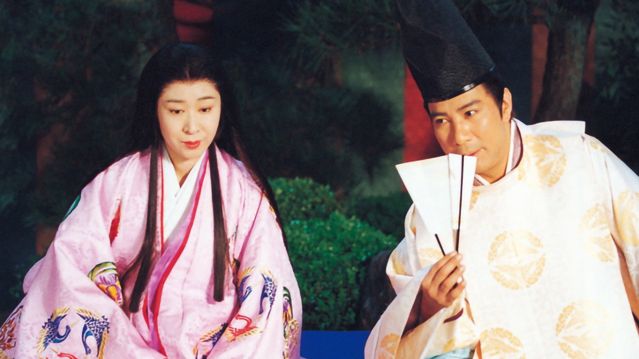 Hana no Ran backdrop