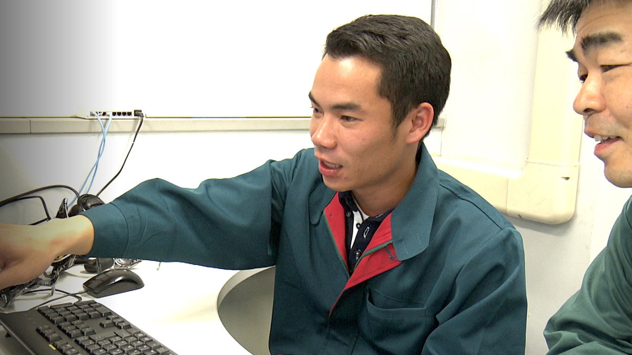 Easy Japanese for Work backdrop