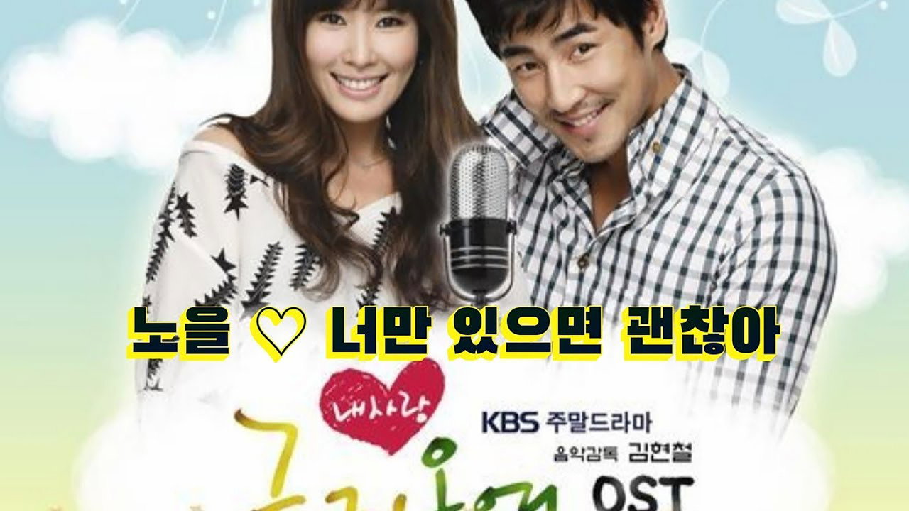 My Precious Child backdrop