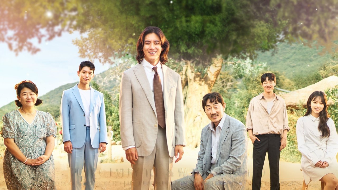 Missing: The Other Side backdrop