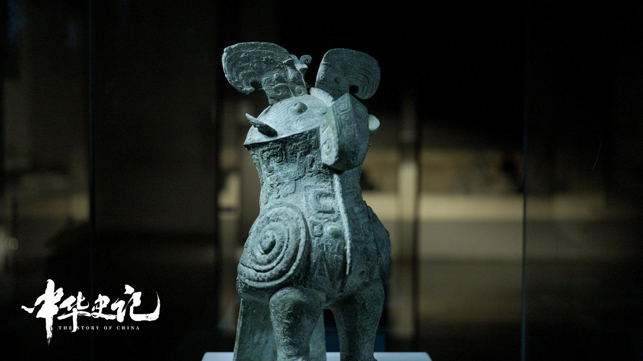 The Story of China backdrop