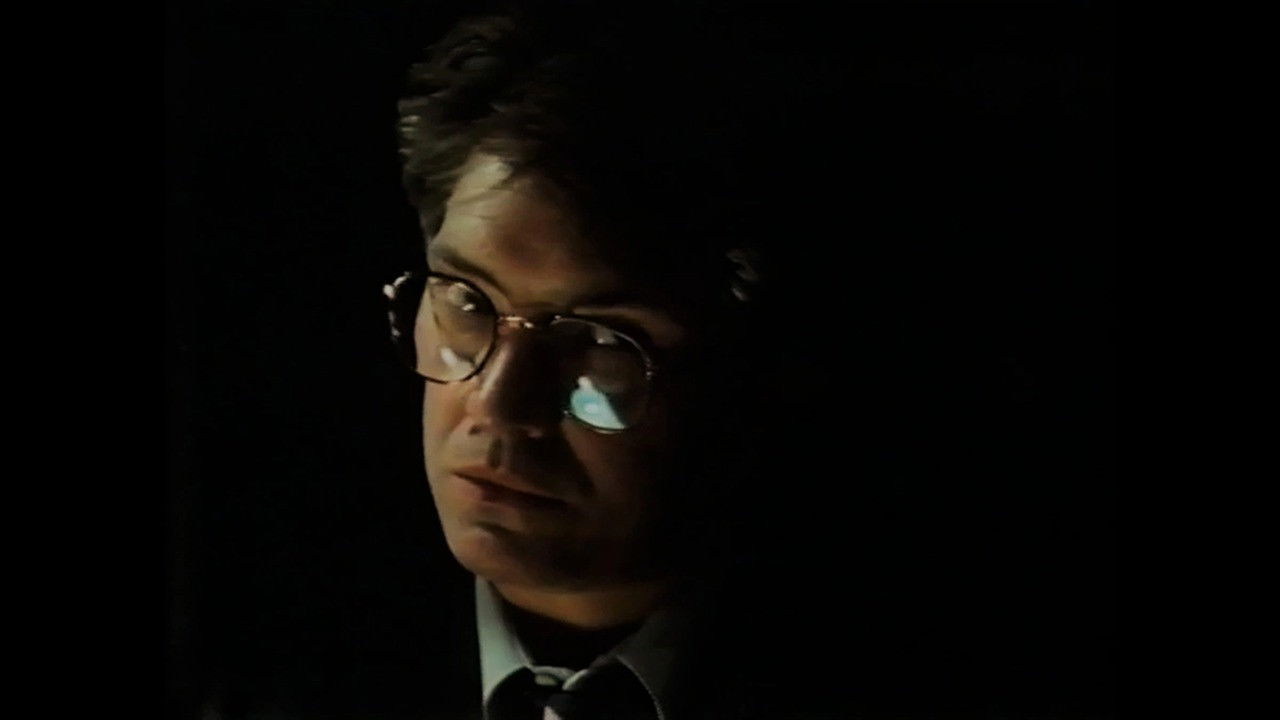 For the Greater Good backdrop