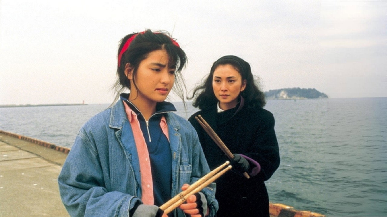 Ponytail Won't Look Back backdrop