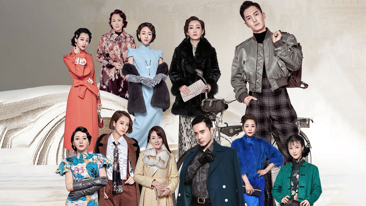 Shanghai Picked Flowers backdrop