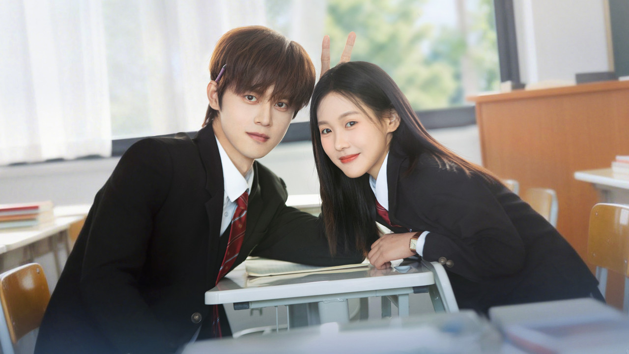 Too Young To Love backdrop