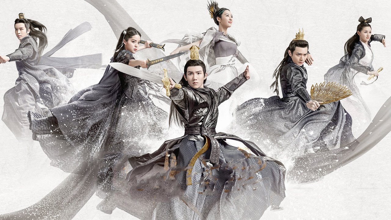 The Great Ruler backdrop