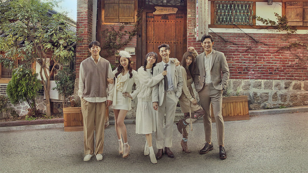 Never Twice backdrop