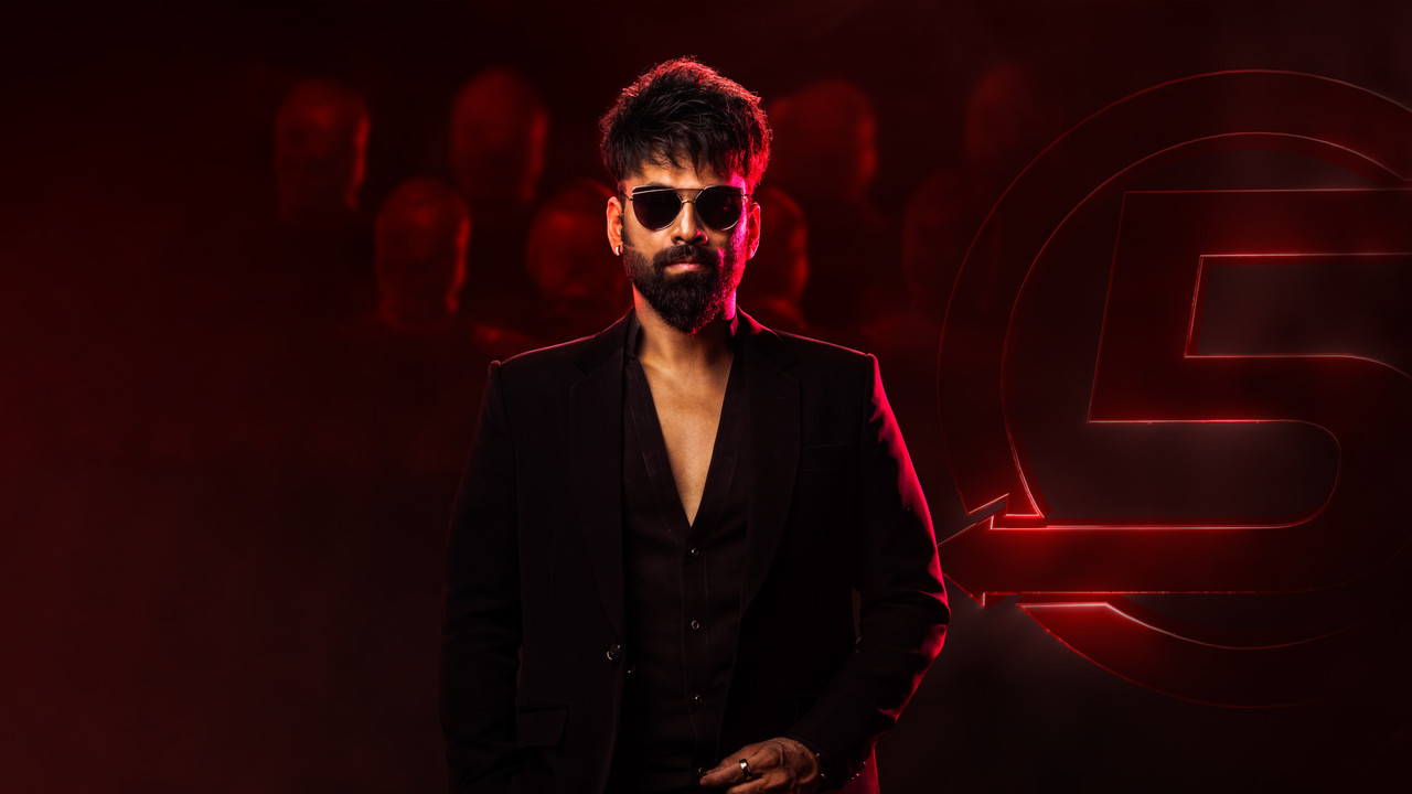 Sixth Sense backdrop