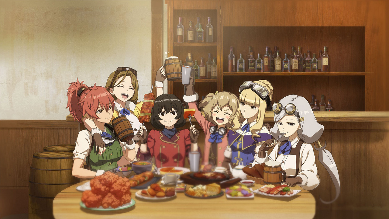 The Magnificent KOTOBUKI backdrop