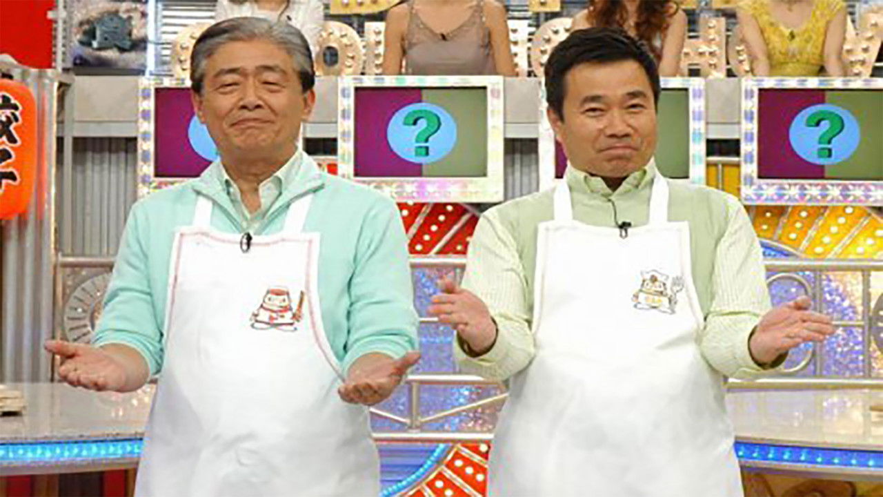 New Dotch Cooking Show backdrop