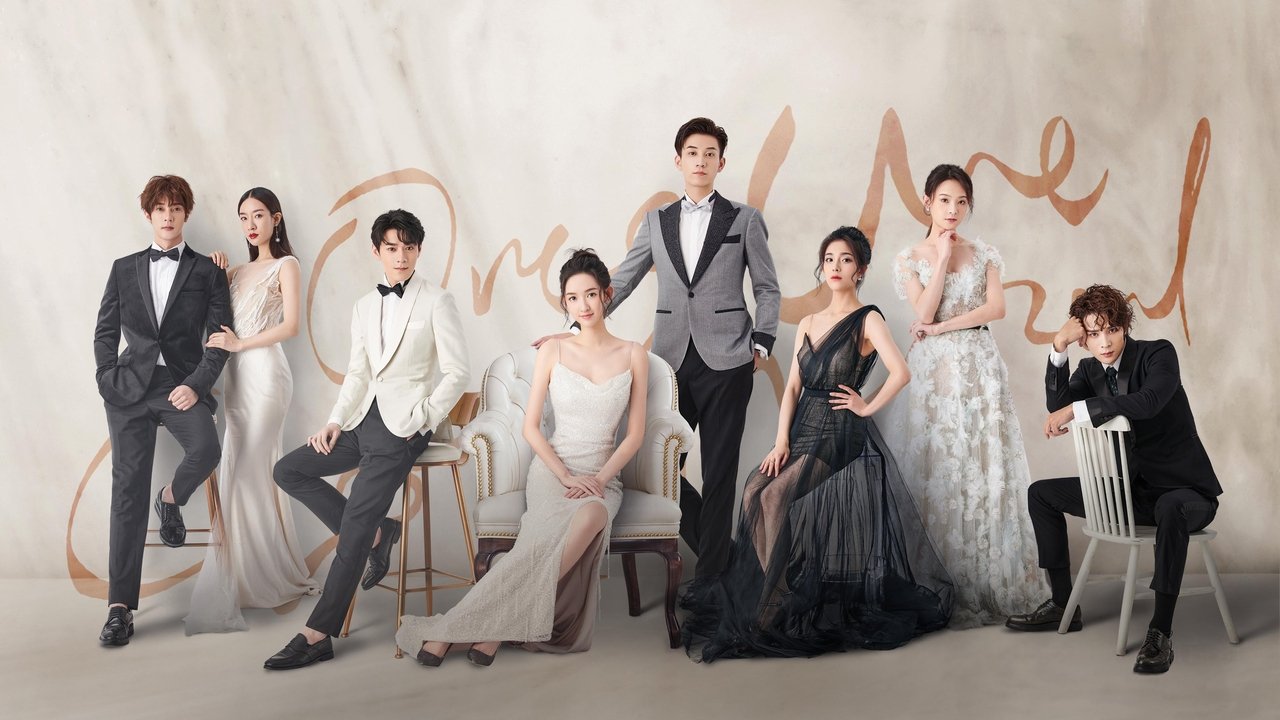 Once We Get Married backdrop