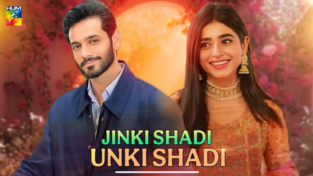 Jinn Ki Shadi Un Ki Shadi backdrop