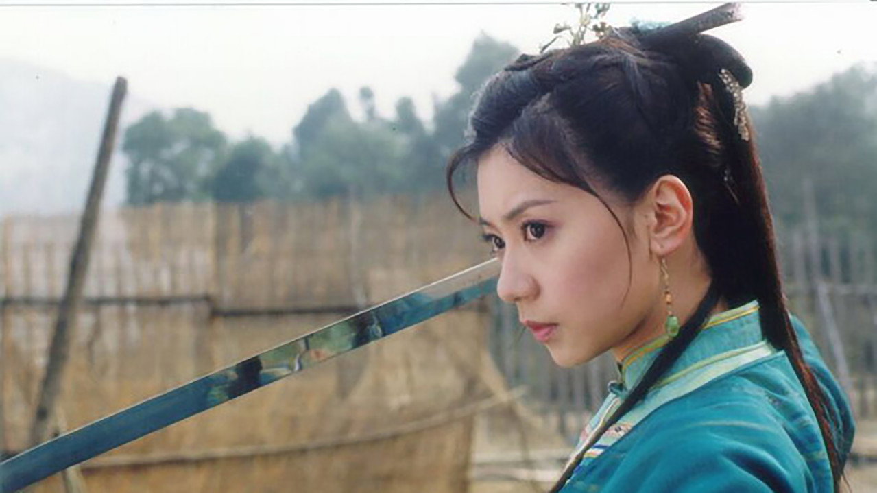 布衣天子 backdrop