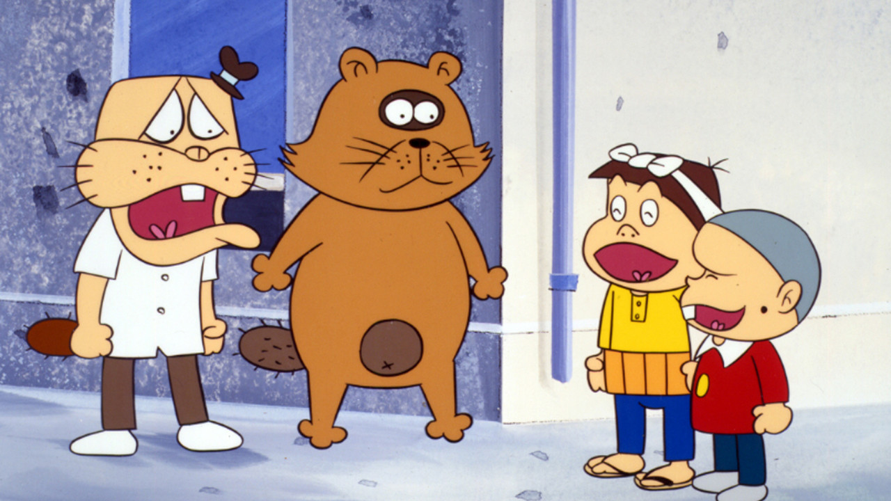 もーれつア太郎 backdrop