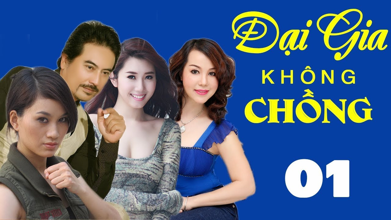 Rich with No Husbands backdrop