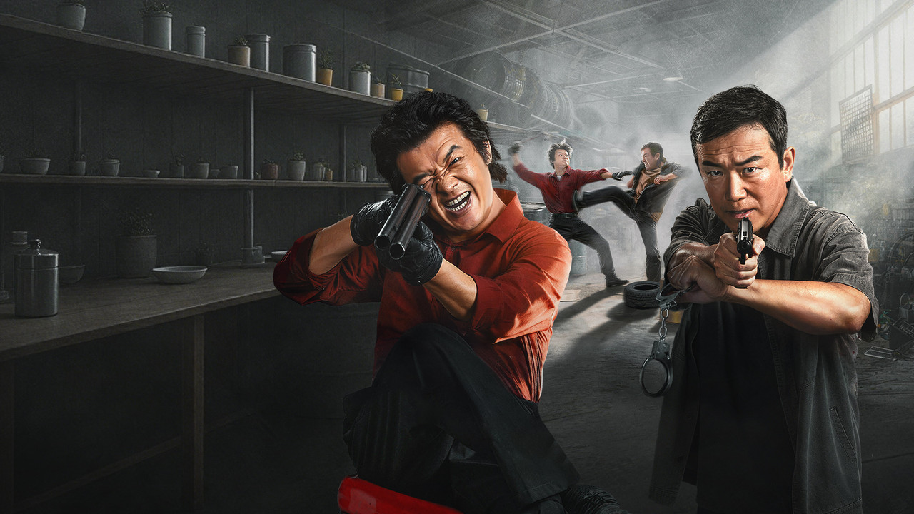 Crush The Wicked backdrop